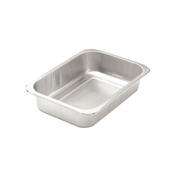 Smoothwall Foil Tray 239x167x50MM